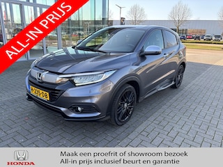 Honda HR-V 1.5i Elegance | P.cam | Pdc | Navi | 18inch | Automaat