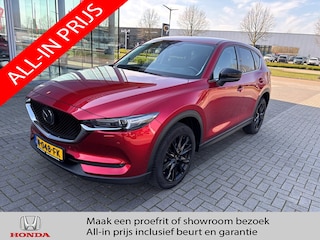 Mazda CX-5 2.0 SKYACTIV-G 165pk Aut Sportive | 360 P.cam
