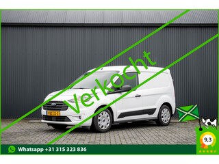 Ford Transit Connect 1.5 EcoBlue | Cruise | Airco | Trekhaak