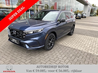 Honda CR-V 2.0 e:PHEV Advance Tech