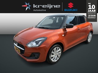 Suzuki Swift 1.2 Select Smart Hybrid Trekhaak l Apple Carplay/Android Auto