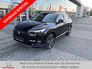 Honda HR-V 1.5 e:HEV Hybrid Advance | 2000 EURO Voorraad Korting