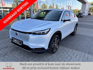 Honda HR-V 1.5 e:HEV Hybrid Advance | 2000 EURO Voorraad Korting