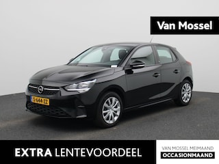 Opel Corsa Level 2 50 kWh