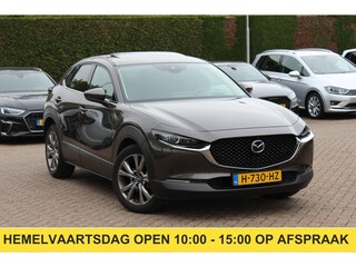 Mazda CX-30 2.0 e-SkyActiv-X M Hybrid Luxury / Trekhaak / Schuifdak / 360Camera / Head-up / Leder / 18'' / Navigatie / Stoelverwarming / DAB / ACC