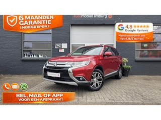 Mitsubishi Outlander 2.0 Intense+ 4WD | AUTOMAAT | Carplay/Android | TREKHAAK | VOLLEDIGE ONDERHOUDSHISTORIE