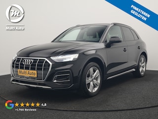 Audi Q5 50 TFSI e S Line FACELIFT PHEV 300pk Dealer O.H. | Luchtvering | Adaptive Cruise | Matrix Led | 360 Camera | Sportstoelen Verwarmd | Sfeerverlichting | Blis | Park Assist | Navigatie | DAB | Standkachel | Plug In Hybrid |