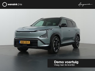 Kia EV5 GT-Line Business Edition 81.4 kWh | Panoramaschuifdak | Led Koplampen | Stoelverwarming voor en achter | Zwarte hemelbekleding |p | Stoelventilatie |  Adaptieve cruise control |