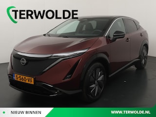 Nissan Ariya Advantage Edition Plus 66 kWh | Trekhaak |