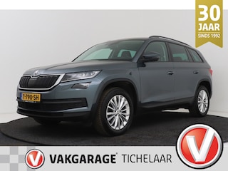 Skoda Kodiaq 1.4 TSI ACT Style 7p. | Uitklap Trekhaak | CarPlay | Camera | Stoelverwarming |