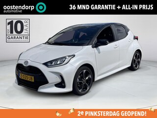 Toyota Yaris 1.5 Hybrid 130 Launch Edition