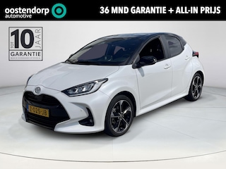 Toyota Yaris 1.5 Hybrid 130 Launch Edition