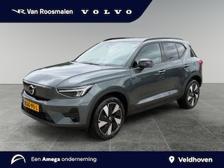 Volvo EX40 Single Plus Europa 70 kWh