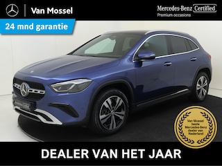 Mercedes-Benz GLA 250 e Star Edition