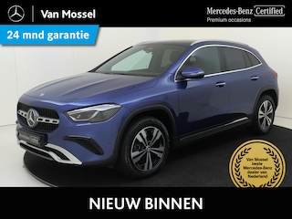 Mercedes-Benz GLA 250 e Star Edition