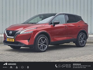 Nissan Qashqai 1.3 MHEV Tekna / Trekhaak 1800KG / Adaptief Cruise Control / Panoramadak / Elektrisch Verstelbare Bestuurdersstoel / Head- Up Display / 360 Graden Camera / Elektrische Achterklep / Apple Carplay & Android Auto / Draadloze Telefoon Lader / Navigatie / Climate Control / Dode Hoek Detectie /