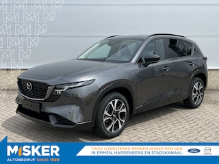 Mazda CX-5 2.5 ltr, 141pk automaat Exclusive line