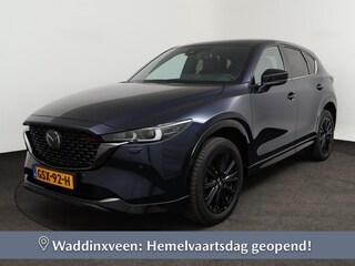 Mazda CX-5 2.0 Homura AUTOMAAT LEER CAMERA APPLE CARPLAY
