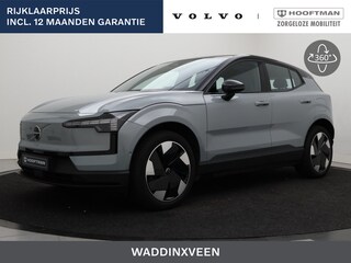 Volvo EX30 EXTENDED RANGE ULTRA 19INCH PANORAMADAK HARMAN KARDON 360GR CAM