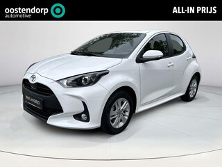 Toyota Yaris 1.5 Hybrid 115 Active