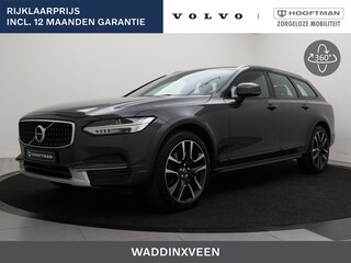 Volvo V90 T5 AUT(8) 90th ANNIVERSARY EDITION LEDER ACC BLIS KEYLESS 20INCH