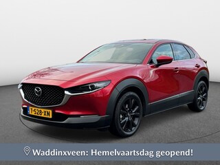 Mazda CX-30 2.0 eSA-G Luxury | Lederen bekleding | Carplay| 18" BlackOptik