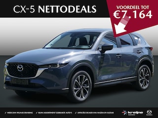 Mazda CX-5 2.0 e-SkyActiv-G M Hybrid 165 Advantage | NETTO DEALS | TOT €7.164,- Voordeel | RIJKLAAPRIJS!