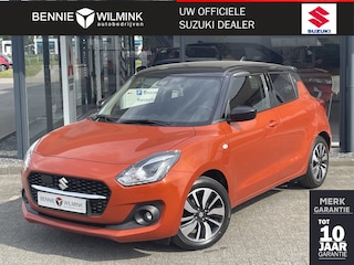 Suzuki Swift 1.2 Select Smart Hybrid Bi-Tone | Trekhaak