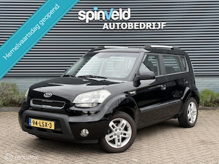 Kia Soul 1.6 X-tra - Airco - LM velgen - Volledig onderhouden -