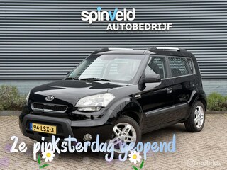 Kia Soul 1.6 X-tra - Airco - LM velgen - Volledig onderhouden -