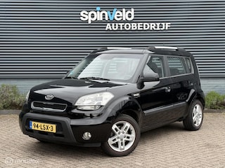 Kia Soul 1.6 X-tra - Airco - LM velgen - Volledig onderhouden -