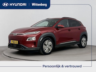 Hyundai Kona EV COMFORT 64 kWh | PDC | 3 FASEN | WARMTEPOMP | CAMERA | CLIMA | CRUISE ADAPT. | NAVI | PRIVACY GLASS | DAKRAILING | APPLE CAR PLAY & ADROID AUTO |