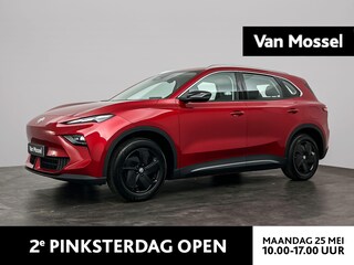 MG S5 Comfort 49 kWh | Nu te bestellen! |  340 KM WLTP