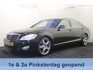 Mercedes-Benz S-klasse 450 Lang |Stoelverw/koeling|Camera|