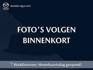 Mazda 2 1.5 Luxury NAVIGATIE CAMERA KEY LESS LMV