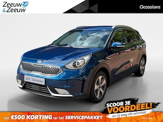 Kia Niro 1.6 GDi BusinessLine | Airco | Navi | Camera | Trekhaak | Leder | Stoelverwarming| Stuurverwarming |