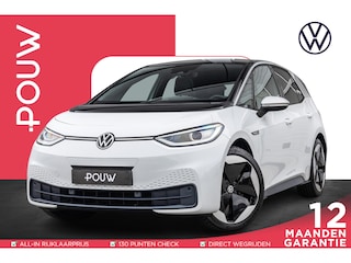 Volkswagen ID.3 204pk First Max 58 kWh | SoH 94% | Steunhaak | Panoramadak | Stoelverwarming | Camera | Adaptieve Cruise