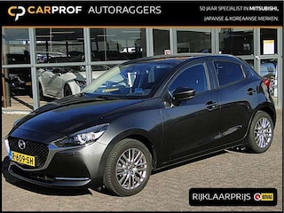 Mazda 2 1.5 Skyactive-G Luxury | Head-Up | Navi | Carplay | Led | Camera
