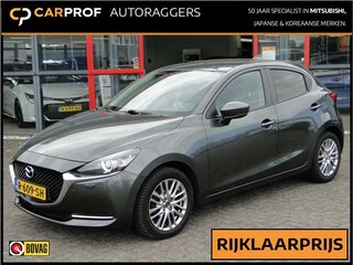 Mazda 2 1.5 Skyactive-G Luxury | Head-Up | Navi | Carplay | Led | Camera