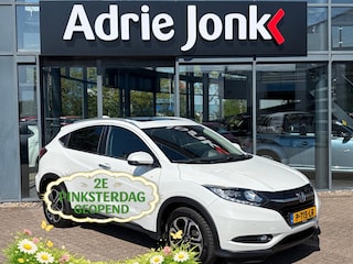 Honda HR-V 1.5 i-VTEC Executive | AUTOMAAT | TREKHAAK | PANORAMA DAK | ACHTERUITRIJCAMERA | 17 INCH |