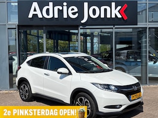 Honda HR-V 1.5 i-VTEC Executive | AUTOMAAT | TREKHAAK | PANORAMA DAK | ACHTERUITRIJCAMERA | 17 INCH |