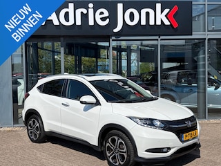 Honda HR-V 1.5 i-VTEC Executive | AUTOMAAT | TREKHAAK | PANORAMA DAK | ACHTERUITRIJCAMERA | 17 INCH |
