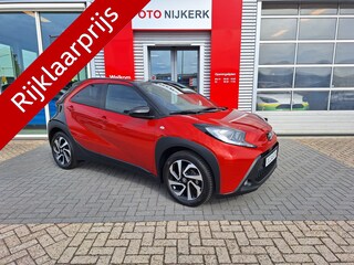 Toyota Aygo 1.0 VVT-i S-CVT Pulse Limited