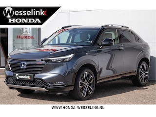 Honda HR-V 1.5 e:HEV Advance Style Privacy glas | All-seasons | Dealeronderh