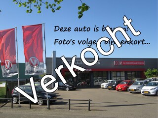 Dacia Duster 1.2 TCe 4x2 Prestige | Airco | Cruise Control | Trekhaak 1500KG | Bluetooth | Radio-CD |