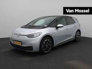 Volkswagen ID.3 Pro Edition 58 kWh