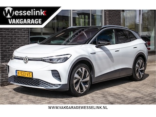 Volkswagen ID.4 1st 77 kWh | Camera | Android Apple Carplay | SOH 92% | Adapt Cruise |