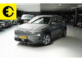 Hyundai Kona EV Premium 64 kWh | Premium | Leer | Stoelkoeling