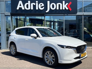 Mazda CX-5 2.5 SkyActiv-G 194 Signature AUTOMAAT | TREKHAAK | 2000kg TREKGEWICHT | 360CAMERA | EL.A.KLEP | LEDER | Bose AUDIO | DUURSTE UITVOERING | NED.AUTO | ALTIJD DEALER ONDERHOUDEN |