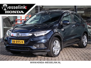 Honda HR-V 1.5 i-VTEC Executive - Trekhaak | Schuif/kantel dak | Climate | Camera